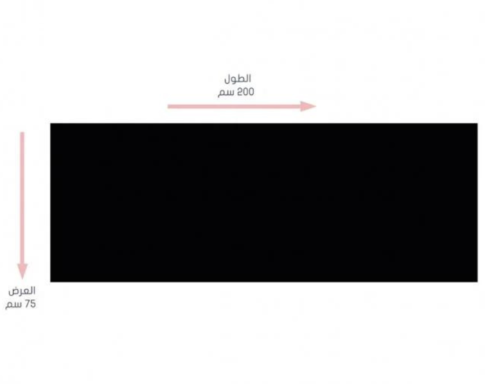 طرحة ليزر